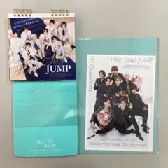 Hey!Say!JUMP2022.4→Foreverラストカレンダー