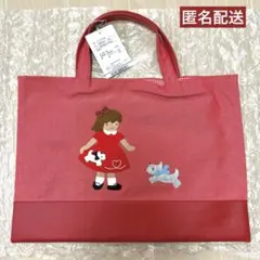 2026年最新】ファミリア バッグ ブックの人気アイテム - メルカリ