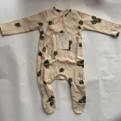 Organic Zoo Pine Forest Suit