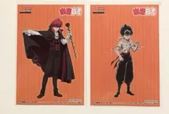 呪術廻戦 リミックス版 陸 漆 2冊セット - メルカリ