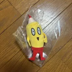 2026年最新】マカピーくんの人気アイテム - メルカリ