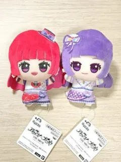 アイカツ×プリパラ THE MOVIE 出会いのキセキ！ちびぐるみ 2体セット