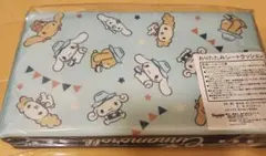 サンリオ シナモロール おりたたみシートクッション 約33cm×約23cm