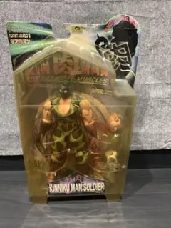 浪曼堂 キン肉マンソルジャー 浪漫堂のサムネイル