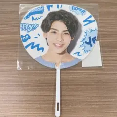 【未開封】ラウール サマパラ うちわ