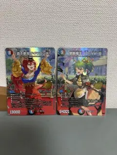 【極美品】デュエマ 蒼き夢双 ドギラゴン天、禁断竜王 Vol-Val-8のサムネイル