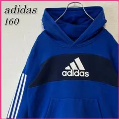 adidas ３ストライプス ロゴ プルオーバーパーカー キッズ 160
