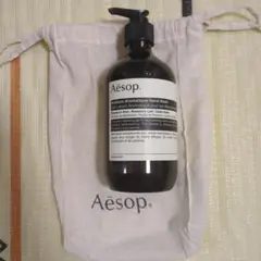 aesop アンドラム アロマティックハンドウォッシュ 500ml