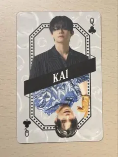 超特急 AwAAwA トレカ カイ