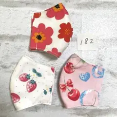 布マスク　セット　182