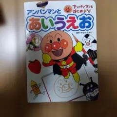 Item thumbnail for item 79dbf6a3-24af-4a30-a24b-1b9a9000e75f