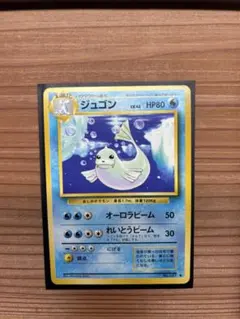 2026年最新】ポケカサーチパックの人気アイテム - メルカリ