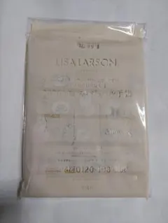 Item thumbnail for item 269ccc9f-68df-4435-b10b-55aed070ef4f