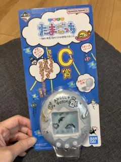 たまごっち C賞 ANGEL GOTCHI ミラー