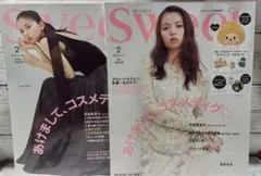 Item thumbnail for item 045d3819-5935-400f-8927-935ca1a5e44f