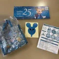 スパークリングジュビリー　ディズニーシー 25周年 カプセルトイ　おまけ付きのサムネイル