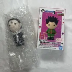 ケ*ン様 HUNTER×HUNTER　一番くじ　クロロ　ミニマスコット