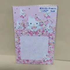 未使用　平成レトロ　ハローキティ ポストカード 4枚入り　2004年