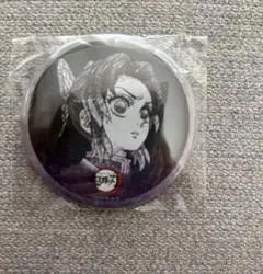 m*読様 鬼滅の刃 ufotable dining お楽しみくじ 胡蝶しのぶ 缶