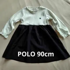 POLO Baby 90サイズ ワンピース