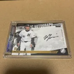 吉井理人 直筆サインカード 20枚限定 2025 エポック 専用ケース入 ロッテ