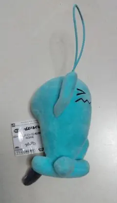 Item thumbnail for item 87655f89-9490-4ec9-b9bc-1594263ac7f1