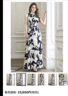 Item thumbnail for item b409dd89-88ad-448b-84bf-0c710c5da494