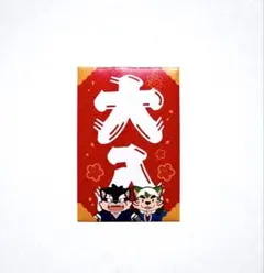 東京放課後サモナーズ ポチ袋 のみ 放サモ