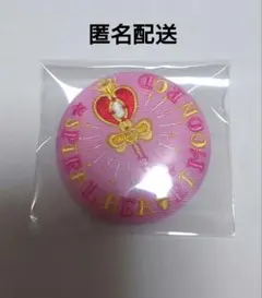 Item thumbnail for item 1d266715-9c58-4023-a6e7-a615531e2f1d