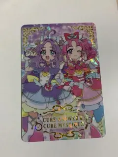 名探偵プリキュア！キラキラカードグミバトンタッチ17キュアアンサー＆ミスティック