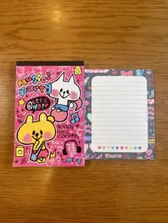 平成女児 メモケース メモ セット 平成レトロ】メモ帳9冊セット【平成