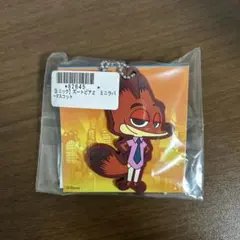 Item thumbnail for item 8b2d7fa1-aa1d-4f08-8db7-fc792517795e