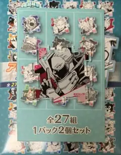 ☆ 僕のヒーローアカデミア　原画展　アクリルパズルコレクション　エッジショット