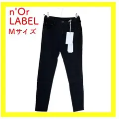 【新品】n'Or LABEL ストレッチスキニーデニム ウォッシュブラック M