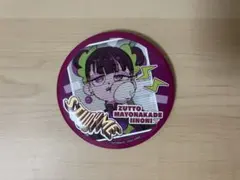 2026年最新】にらちゃん お勉強しといてよの人気アイテム - メルカリ