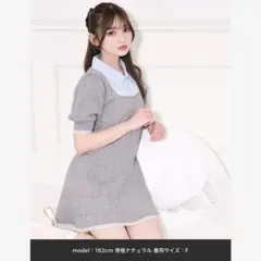 apres jour シャツレイヤード風ニットミニワンピース グレー