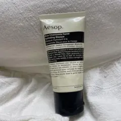Aesop ブルーカモミール フェイシャル ハイドレーティング マスクのサムネイル