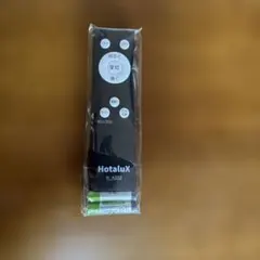 Item thumbnail for item 3d652a8c-fd67-48c9-8f1e-4dc3919907cd