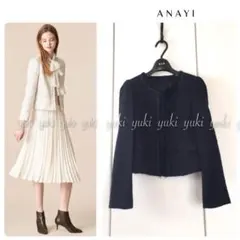 ツイードジャケット アナイ