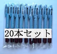 2026年ほぼ日手帳　購入特典　uni 三菱鉛筆　3色ボールペン 20本セット 2026年最新】ほぼ日 ボールペンの人気アイテム - メルカリ