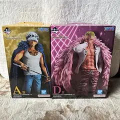 ワンピース 一番くじフィギュア　ドフラミンゴ&ロー