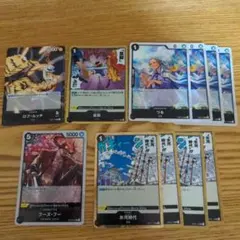 黒ルッチデッキパーツ