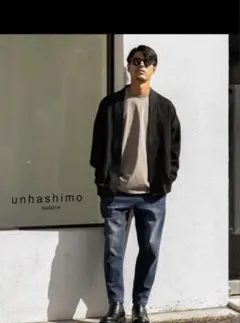 アミュートライスベイ　デニムパンツのサムネイル