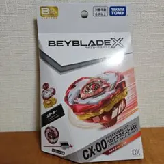 2026年最新】ペガサスブラストの人気アイテム - メルカリ