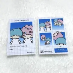 証明写真風スマロイド　キキララ