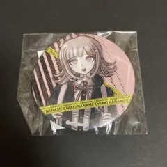 ダンガンロンパ 15周年記念展 BIG缶バッジ 七海千秋 - メルカリ