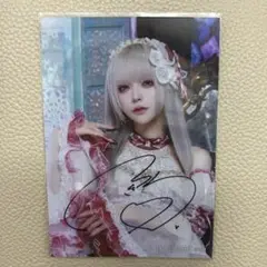 AVAM 月深乃絢 つぐみのあ サイン入りブロマイド