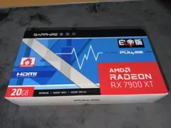 RX7900XT 20GB（本国輸入版）のサムネイル