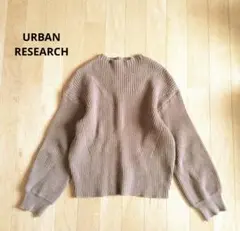 URBANRESEARCH　ハイネックリブプルオーバー　ボトルネック　ブラウン