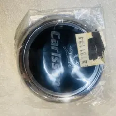 かーくん様 リクエスト 2点 まとめ商品